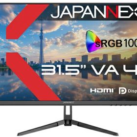 【送料無料】JAPANNEXT JN-V315U2 液晶ディスプレイ 31.5型/ 3840×2160/ HDMI×2、DP×1/ ブラック/ スピーカー有/ 2年保証【在庫目安:僅少】