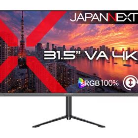 JAPANNEXT JN-V315U2-HSP 液晶ディスプレイ 31.5型/ 3840×2160/ HDMI×2、DP×1/ ブラック/ スピーカー有/ 2年保証