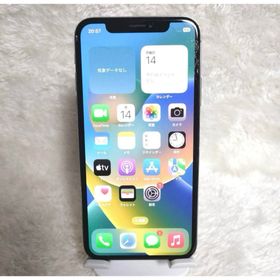 iPhone X 256GB SIMフリー 中古 12,000円 | ネット最安値の価格比較 