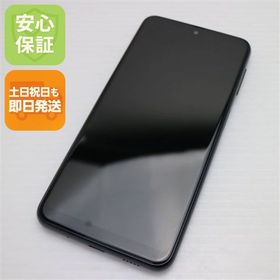 安心保証 超美品 SC-56C Galaxy A23 5G ブラック