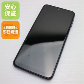 安心保証 新品同様 SC-56C Galaxy A23 5G ブラック