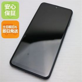 安心保証 新品同様 SC-56C Galaxy A23 5G ブラック