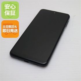 安心保証 美品 SIMフリー Galaxy A23 5G ブラック