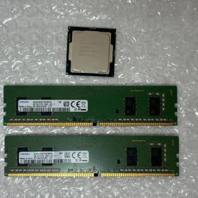 DDR4-2666 8GB ＋Intel Core i5-9500 セット