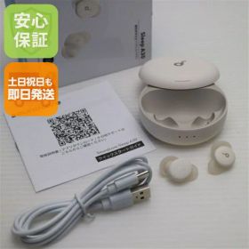 Soundcore Sleep A30 新品 23,000円 中古 20,460円 | ネット最安値の