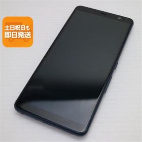 新品同様 F-02L arrows Be3 ブラック スマホ 本体 白ロム 中古 あすつく 土日祝発送OK