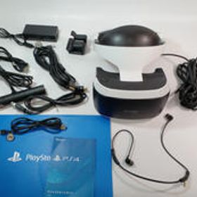 PLAYSTATION VR CUH-ZVR2 SONY