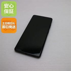 安心保証 美品 SC-52B Galaxy S21 Ultra 5G ファントムブラック 白ロム