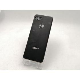 【未使用】MOTOROLA docomo 【SIMフリー】 motorola razr 50d ホワイトマーブル 8GB 256GB M-51E【ECセンター】保証期間３ヶ月