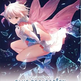 【中古】 BLUE REFLECTION 幻に舞う少女の剣 プレミアムボックス (初回封入特典(オリジナルテーマ&ゲーム内コンテンツ「フリスペ! 」着せ替えテーマ & 制服がスクール水着になるダウンロードシリアル) 同梱)- PS4