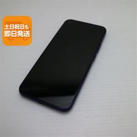 超美品 Y!mobile Libero 5G ブルー 本体 即日発送 土日祝発送OK あすつく