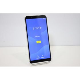 スマートフォン 本体 AQUOS sense3 basic SHV48 SHARP au SIMロック解除済み SIMフリー 残債なし 16GB シルバー 値下げ