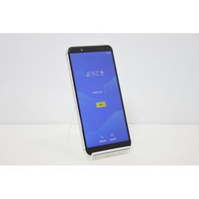 スマートフォン 本体 AQUOS sense3 basic SHV48 SHARP au SIMロック解除済み SIMフリー 残債なし 16GB シルバー 値下げ