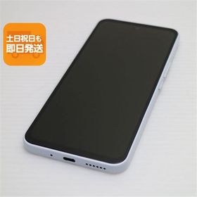 超美品 Y!mobile Libero 5G III A202ZT ホワイト スマホ 中古あすつく 土日祝発送 即日発送