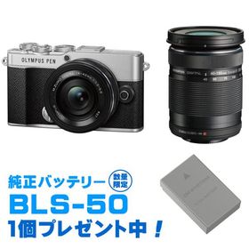 OLYMPUS オリンパス PEN E-P7 EZダブルズームキット シルバー ミラーレス一眼カメラ