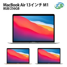 MacBook Air M1 2020 メモリ 16GB モデル 新品 80,000円 中古 | ネット