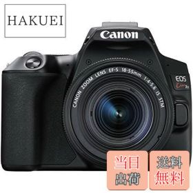 【送料無料】Canon デジタル一眼レフカメラ EOS Kiss X10 標準ズームキット ブラック KISSX10BK-1855ISSTMLK
