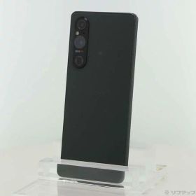Xperia 1 V 52GB 中古 78,900円 | ネット最安値の価格比較 プライスランク