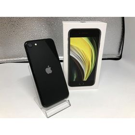 アップル Apple iPhoneSE 第2世代 128GB SIMロックなし ブラック MXD02J/A