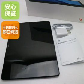 【中古】 超美品 MediaPad T5 Wi-Fiモデル ブラック タブレット 本体 中古 土日祝発送OK
