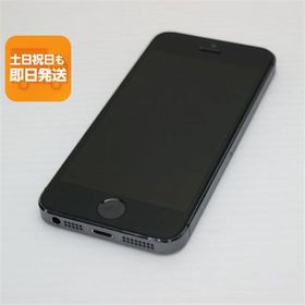 美品 DoCoMo iPhone5s 32GB グレー ブラック 即日発送 スマホ Apple DoCoMo 本体 白ロム あすつく 土日祝発送OK