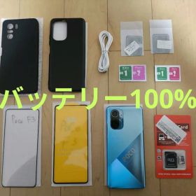 Poco F3 5G Snapdragon 870 /1.25TB/ 16GB