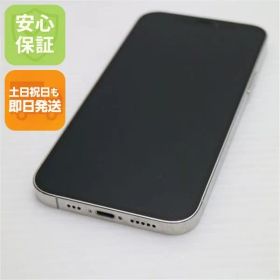 美品 SIMフリー iPhone12 Pro 512GB シルバー 即日発送 スマホ 白ロム Apple 土日祝発送OK 06000