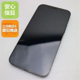 超美品 SIMフリー iPhone12 Pro 512GB パシフィックブルー 即日発送 スマホ 白ロム Apple 土日祝発送OK 03000