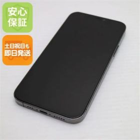 美品 SIMフリー iPhone12 Pro 512GB グラファイト 即日発送 スマホ 白ロム Apple 土日祝発送OK 05000