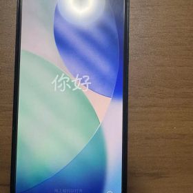 Apple iPhone 12 Pro 512GB