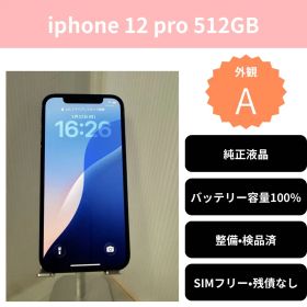 iPhone 12 Pro 512GB ブルー BT100%純正液晶