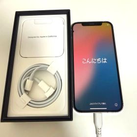 【値下げ】iPhone12 pro 本体(箱、付属品込)