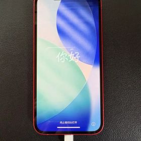 iPhone 12 Proのメイン画像