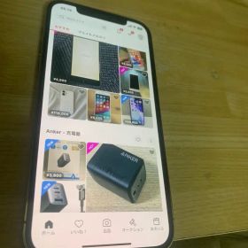 Apple iPhone 12 Pro ゴールド