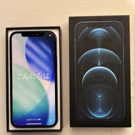 Apple iPhone 12 PRO 本体 箱付き