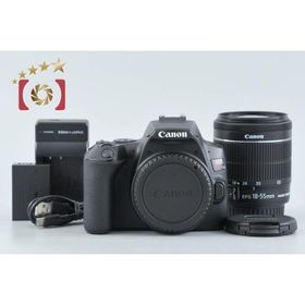 【中古】Canon キヤノン EOS Kiss X10 EF-S 18-55 IS STM レンズキット ブラック