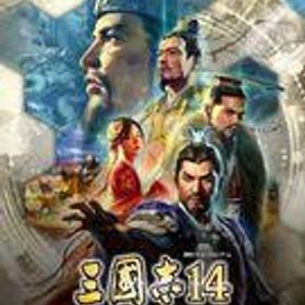 【中古】ニンテンドースイッチソフト 三國志14 with パワーアップキット