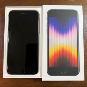 アップル(Apple)のアップル iPhoneSE 第3世代 64GB ミッドナイト SIMフリー(スマートフォン本体)