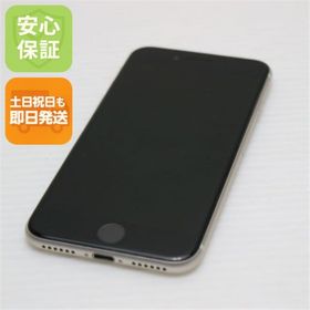 アイフォーン(iPhone)のSIMフリー iPhone SE3 第3世代 128GB スターライト M111(スマートフォン本体)