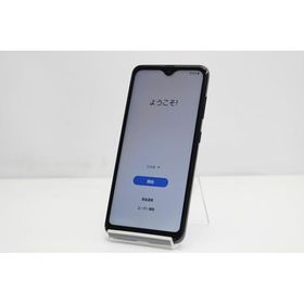 スマートフォン 本体 Galaxy A21 SC-42A Samsung docomo SIMロック解除済み SIMフリー 残債なし 64GB ブラック 値下げ