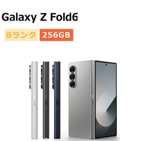 中古 Galaxy Z Fold6 SM-F956Q 256GB SIMフリー 本体 Bランク スマホ 最大1年間保証