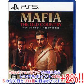 【中古】【ゆうパケット対応】マフィア：オリジン ～裏切りの祖国 PS5