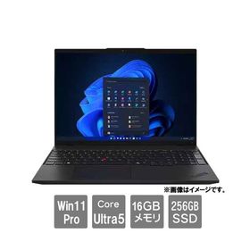 レノボ ThinkPad L16 Gen1 CoreUltra5 2025年製 レノボ ThinkPad L16 Gen1 CoreUltra5 2025年製｜Yahoo!フリマ（旧