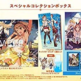 【中古】(未使用・未開封品)【PS4】ライザのアトリエ ~常闇の女王と秘密の隠れ家~ スペシャルコレクションボックス (パッケージ版封入特典(エクストラサウンドコレクション