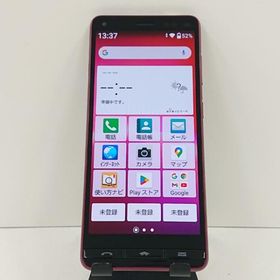 BASIO4 KYV47-u UQ ワインレッド 送料無料 即決 本体 c17403