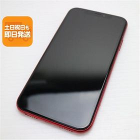 美品 SIMフリー iPhoneXR 64GB レッド RED スマホ 白ロム 中古 即日発送 Apple iphone XR あすつく 土日祝発送OK