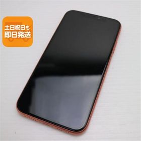 超美品 SIMフリー iPhoneXR 128GB コーラル ピンク スマホ 白ロム 中古 即日発送 Apple iphone XR あすつく 土日祝発送OK