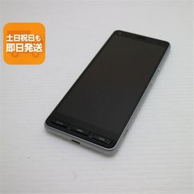 超美品 A001KC Y!mobile かんたんスマホ2 シルバー スマホ 白ロム 中古 あすつく 土日祝発送OK