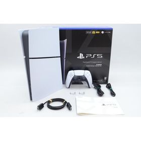 [中古]PlayStation 5 デジタル・エディション 日本語専用 CFI-2200B01