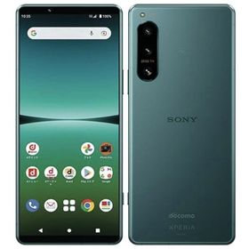 新品未使用 docomo SIMフリー Xperia 5 IV SO-54C グリーン SIMロック解除済み